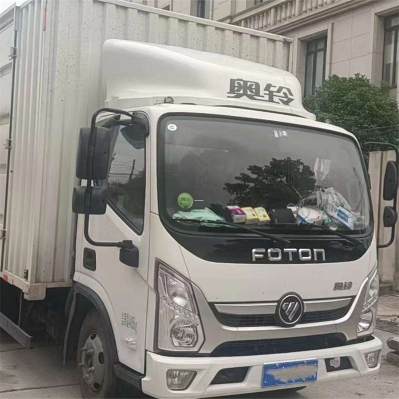 罗平县湘乡市物流：多元运输服务与线路探秘